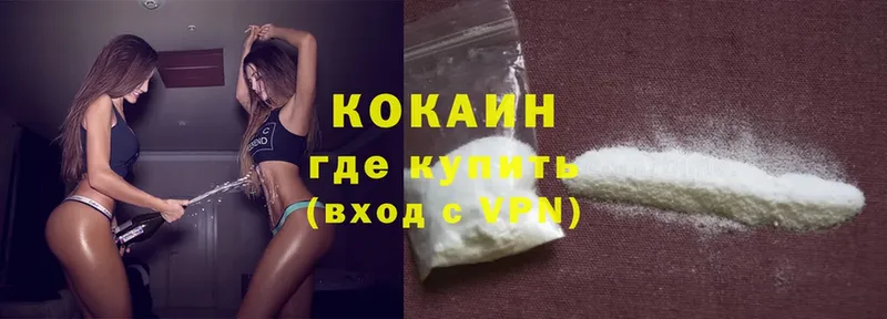 Наркота Коркино ссылка на мегу ссылки  МЕФ  Лсд 25  Каннабис  ГАШИШ  COCAIN 